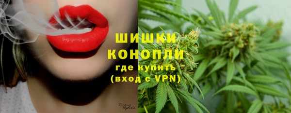 синтетический гашиш Армянск