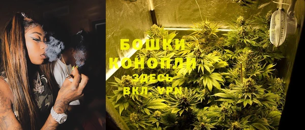 МДМА Арсеньев