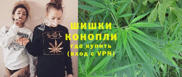синтетический гашиш Армянск