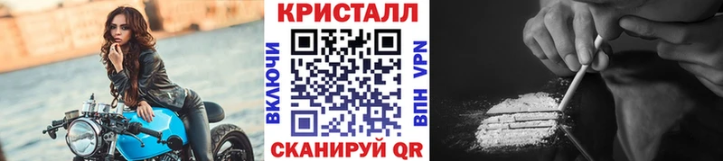 Первитин винт Гатчина