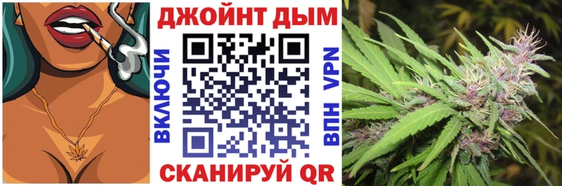 Конопля тримм  купить  цена  Гатчина 